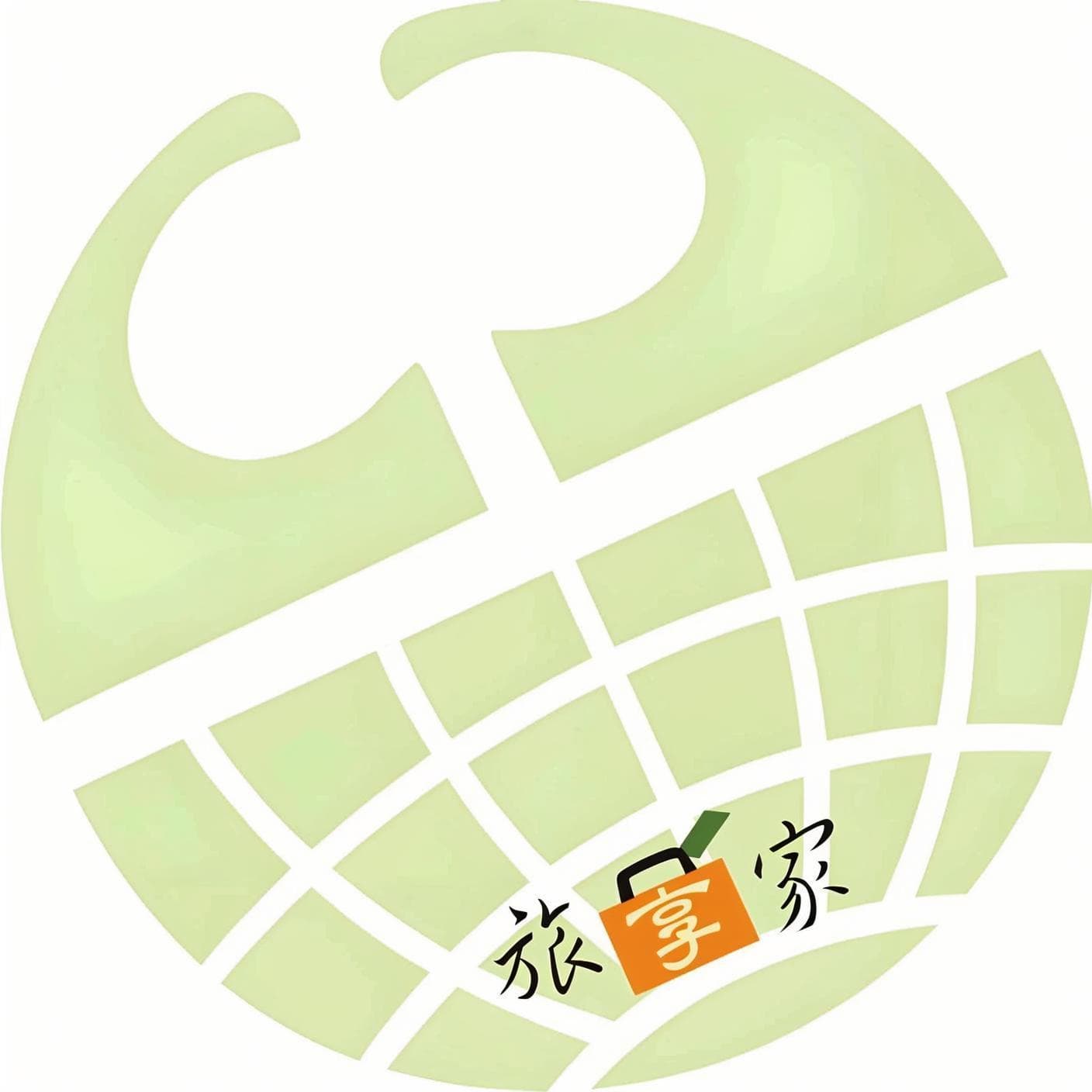 竹企旅遊